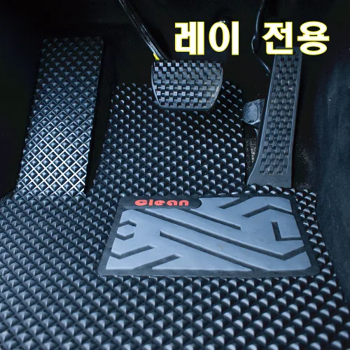 포카샵 레이 전기차 매트 TPE고무 발매트 자동차 카매트 1열+2열 세트, 그레이, 레이(11년~)