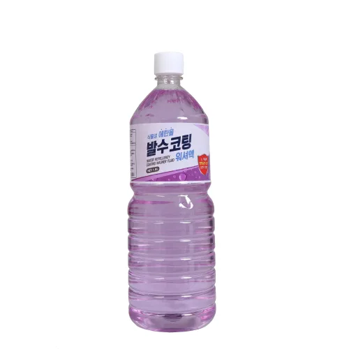 유니켐 자동차 발수코팅 워셔액 친환경 식물성 사계절