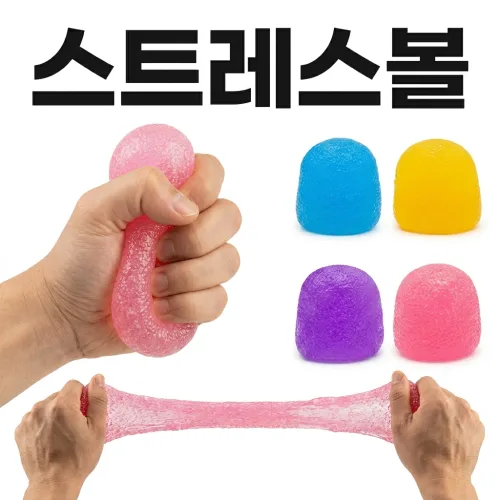 라온 스퀴시 말랑말랑 스트레스볼, 1개, 230g, RAON(주황)