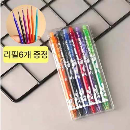 다예코 지워지는 컬러 볼펜 다꾸 필기용 0.5mm, 1개, 6색