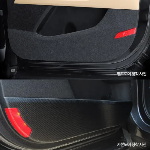 메이빈 뉴카이런 도어커버 펠트 스크래치 방지 몰딩 도어커버, AAA상품D-SS17 뉴카이런AAA상품