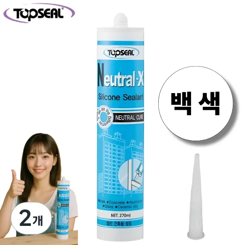 탑씰 Neutral-X 일반용 백색 실리콘 실란트 270ml 노즐포함, 2개