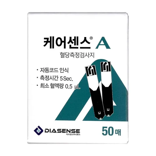 케어센스 A 플러스 혈당측정 검사지 50개 당뇨 혈당 시험지 측정지 스트립