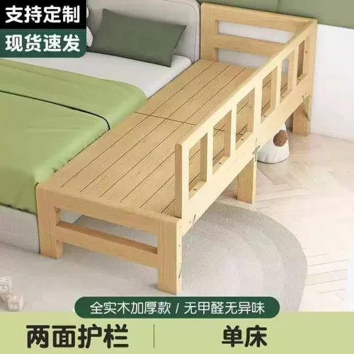 접이식 평상 마루 원목 테라스 마당 이동식 옥상 조립식