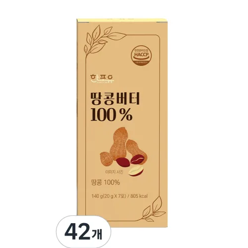 한포유 짜먹는 땅콩버터 100% 스틱, 42개, 20g