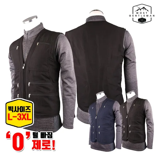 [모스트젠틀맨] 남성용 겨울_무지기모조끼 등산복 작업복 아웃도어 조끼 등산