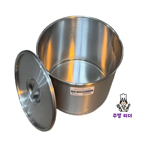 샤이닝 스텐 위생용기 육수통 소스통 삼원산업, 1개, 253리터
