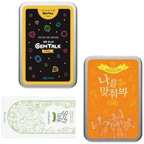 마인드플레이 어린이 대화보드게임 3종세트 - 젬톡주니어, 스토리톡 판타지, 나를맞춰봐 키즈, 1세트, 혼합