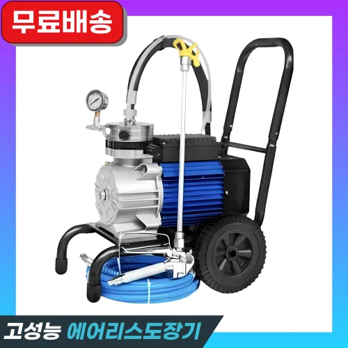 Kelifa 에어리스 도장기 고압 페인트 도색 고성능, 1개