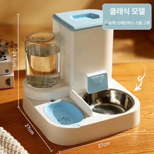 슈베라 정량 펫 급식기 간식 급이기 배식