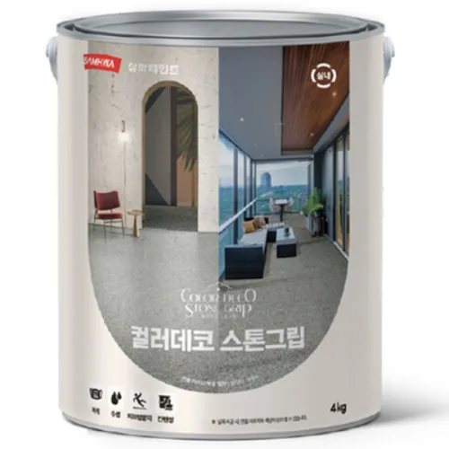 삼화페인트 수용성 논슬립 바닥재 컬러데코 스톤그립 무광, 4kg, 1개, 샌드그레이