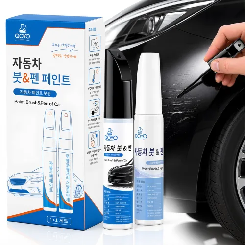 QOYO 자동차 페인트 붓펜 + 투명 크리스탈 코팅제 세트 차량용 카페인트 스크래치 기스 흠집 제거 복원 도색 브러쉬, 기아 ABP 오로라블랙펄, 1세트