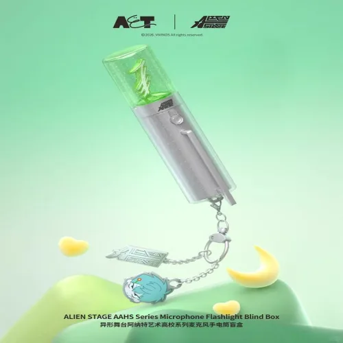에일리언 스테이지 굿즈 AAHS 캠퍼스 시리즈 마이크로폰 플래시라이트 키링 선택가능