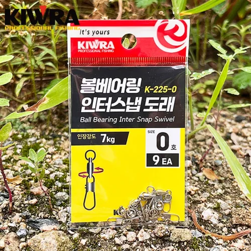 키우라 볼베어링 인터스냅도래 K-225 인터락 스냅 핀도래, 1개, 1개입