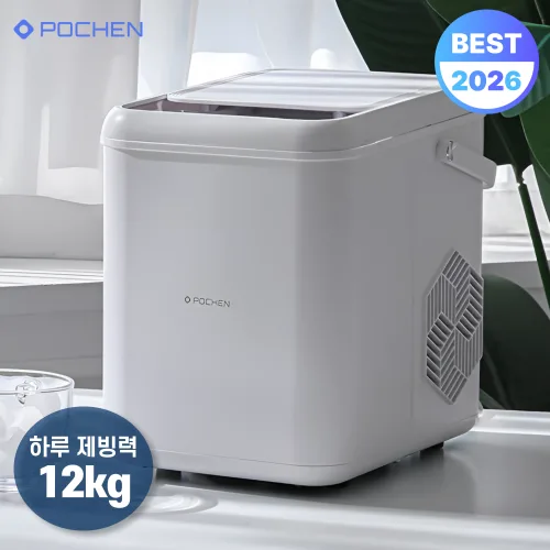 25년최신형 포첸 급속냉각 가정용 사무용 미니 제빙기 PCI-M237, PCF-M237