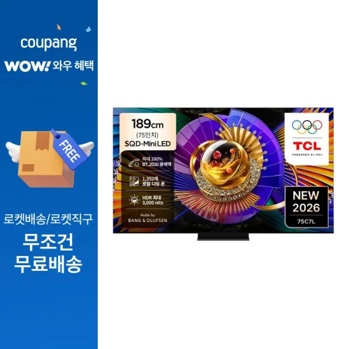 TCL 4K UHD Mini LED SQD Google TV, 75C7L, 방문설치, 스탠드형, 189cm(75인치)