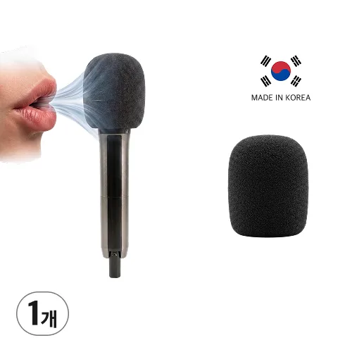 다온홈 세척 가능한 잡음 파열음 방지 고밀도 스펀지 마이크 커버