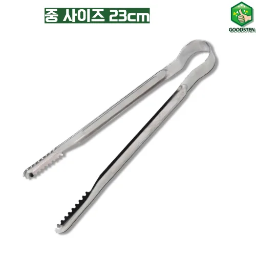 국산 스테인리스 주방 식당 스텐 악어 집게 23cm, 23cm, 20개