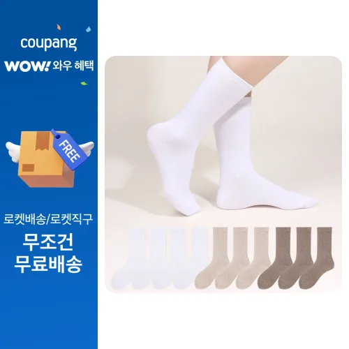 두발로 여성용 프리미엄 무지 장목 양말 10켤레 세트