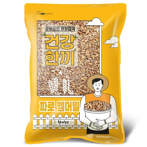 한끼농산 이탈리아산 파로 FARRO 엠머밀, 1개, 2kg