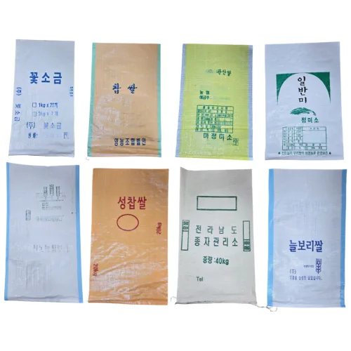 중고마대 폐기물 분리수거 공사현장 쓰레기 고품질 포대 20kg~40kg, 마대A, 50개