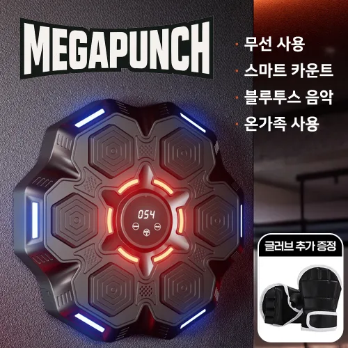 콴텀 뮤직복싱 뮤직복싱기계 뮤직복싱샌드백 스마트뮤직복싱 가정용 샌드백 벽걸이 스마트 복싱, 콴텀 블랙 + 글러브, MPH_7세대+글러브