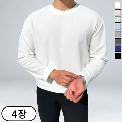이브컴퍼니 4장묶음 (1+3) 남녀공용 오버핏 라운드 무지 긴팔티셔츠 (1611-4)