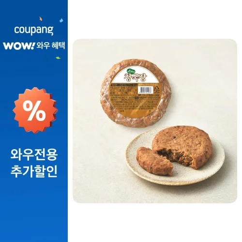 맑은물에 청국장, 200g, 1개
