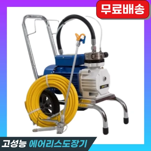 Kelifa 에어리스 도장기 고압 페인트 도색 고성능, 1개