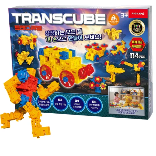 무한변형 창의 조립블록 트랜스큐브 사고력 지능계발 STEAM 교구 어린이 선물 114pcs 세트, 혼합색상(빨강+노랑+파랑), 1개