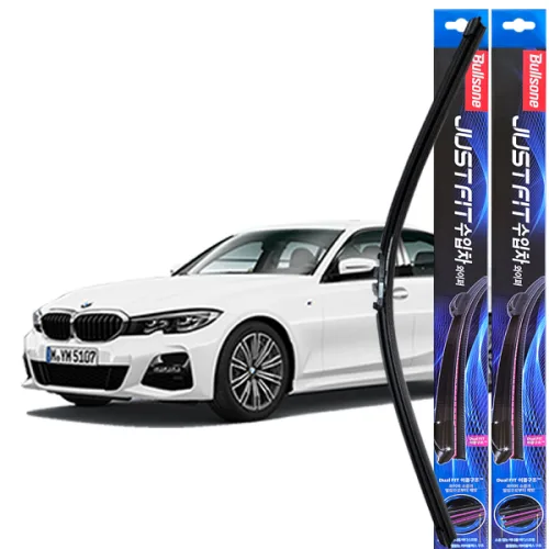 불스원 JUSTFIT 와이퍼 BMW 3시리즈 G20 G21 G81 600mm+480mm PT타입