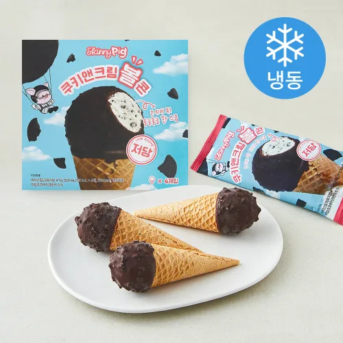[로켓프레시] 스키니피그 저당 쿠키앤크림 볼탑콘 (냉동), 1개, 4개입, 130ml