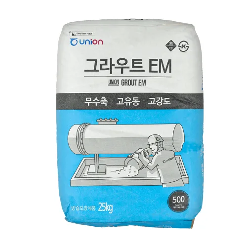 유니온 그라우트 EM 몰탈 시멘트 25kg 무수축 고강도 물만 배합, 1개