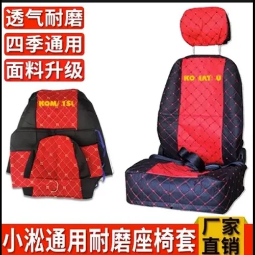 굴삭기 운전실 발 패드 시트 E308C 312C 카펫 345C 탄소 320C CAT 336GC 바닥 커버 330C 신형 제어실 329C