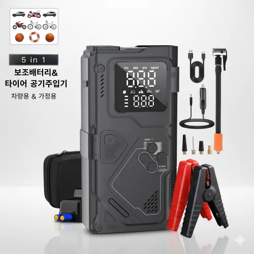 자동차 배터리 점프스타터 5in1 타이어 공기압 주입기 겸용 에어컴프레셔 12000mAh LED 라이트, 12000mAh, 1세트