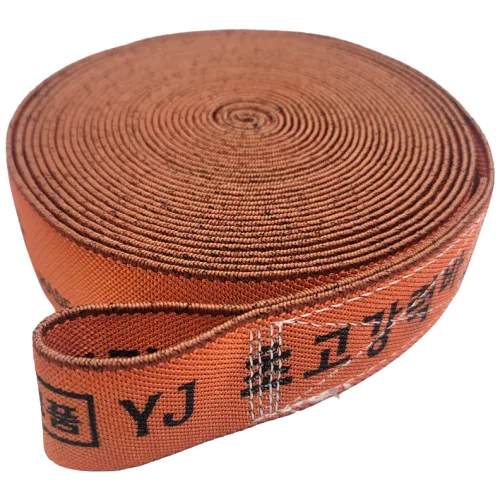 고강력 탄력바 고강력바 가구바 화물바 화물차량 고리형 50mm, 주황, 18m, 1개