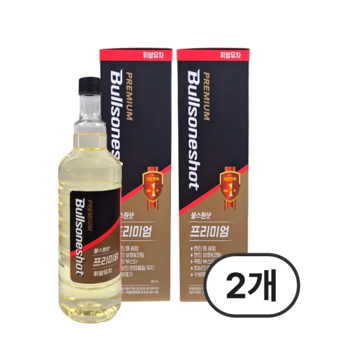불스원 불스원샷 프리미엄-500ml 휘발유용