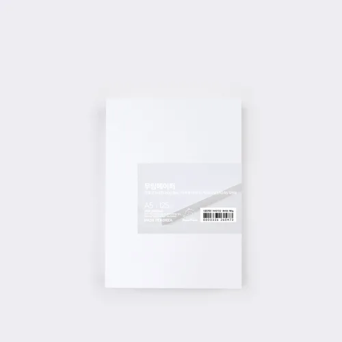 PaperPhant 무림페이퍼 질 좋고 두꺼운(180g) 캘리그라피 용지 화이트 백상지(모조지)