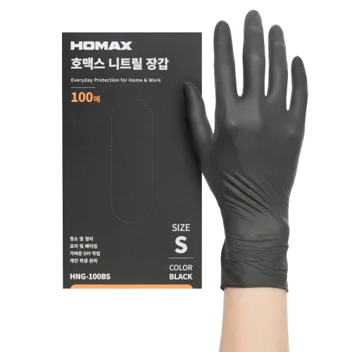 호맥스 니트릴장갑 HNG-100 100p, 블랙(HNG-100BS), S, 1개