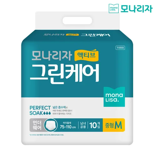 모나리자 그린케어 언더웨어 팬티기저귀