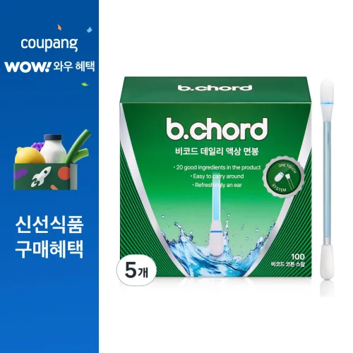 비코드 데일리 액상면봉 귓속청결제, 5개, 100개입