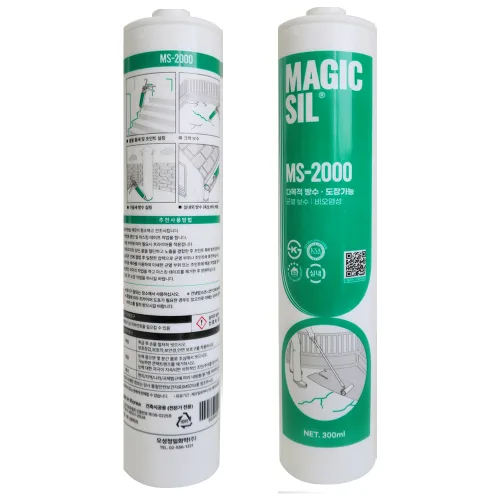 오성 매직씰 변성우레탄 카트리지 실리콘 MS-2000 300ml