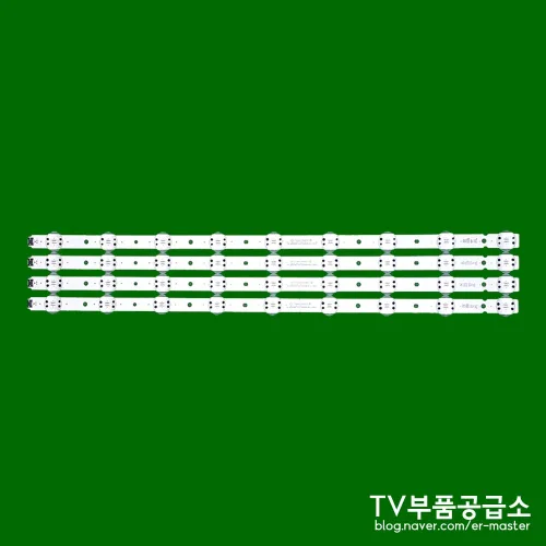 엘지 ﻿65UK6470 65UK6090 65UK6200 65UK6400 65UK6470 65UK63 TV백라이트, 1개, 백라이트1SET(한대분)