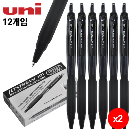 제트스트림 볼펜 0.7 블랙색상 12개입, 1박스