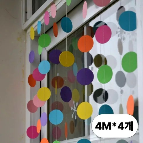 다이떼 파티용 기념일 무지개 모양 4M 가랜드, 4개, 레인보우(원형)