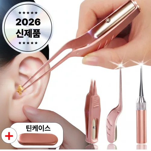 라노브 쉽게 보는 LED 귀이개 귀지핀셋 귀파개 3종 세트, 1세트, 3개입