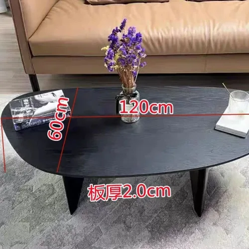 우드 북유럽 타원형 티 테이블 커피 거실