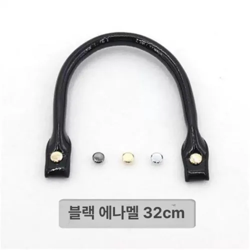 가죽 가방 손잡이 리폼 교체 클러치 버킷백 숏핸들