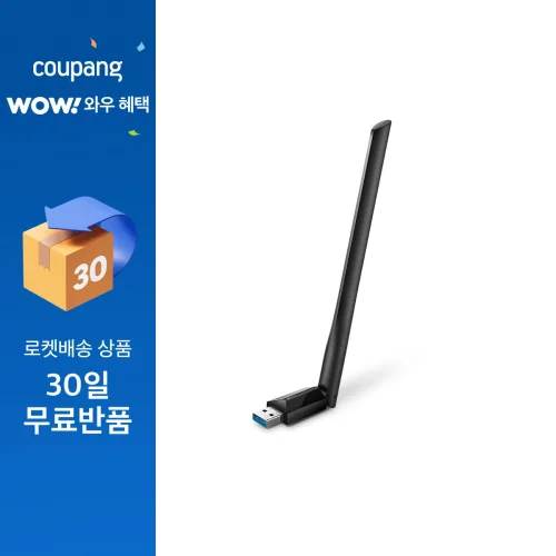 티피링크 하이게인 무선 랜카드 AC1300, Archer T3U Plus, 1개