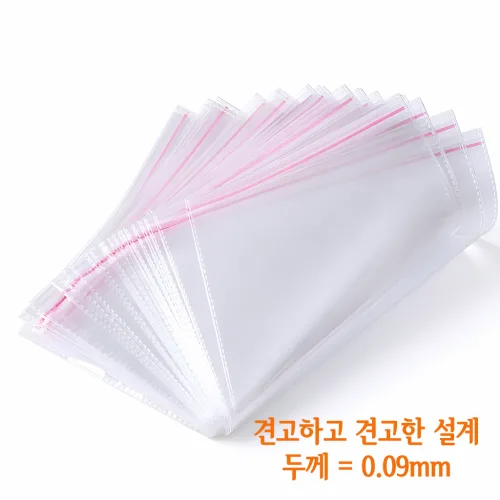 두꺼운, 투명 OPP 자착 포장 봉투, 자봉 봉투 (다중 규격), 100개